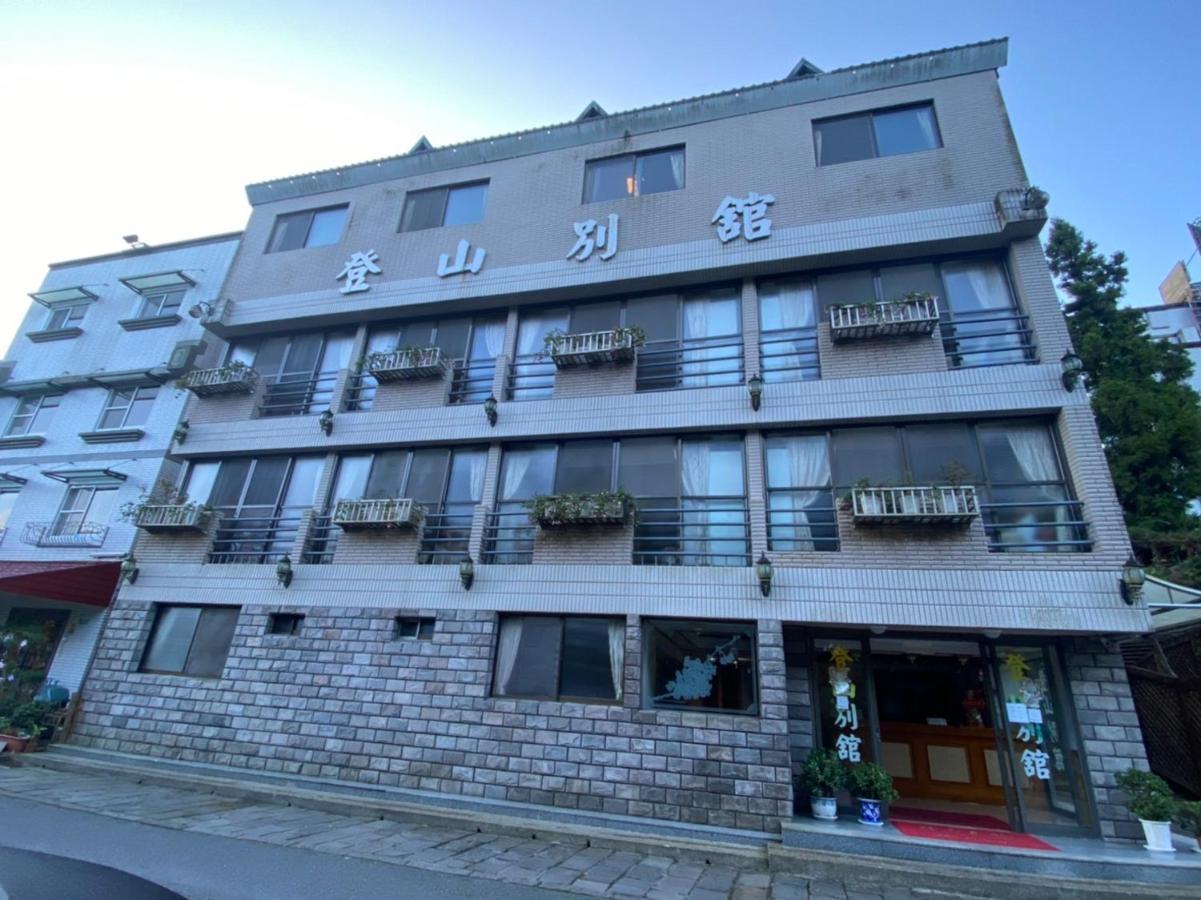 登山別館 Hotel Zhongzheng  Luaran gambar